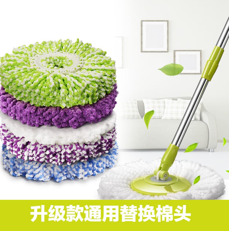 Wanben factory direct Microfiber mop head Haoshen mop accessories Haoshen mop accessories wholesale cotton mop accessories