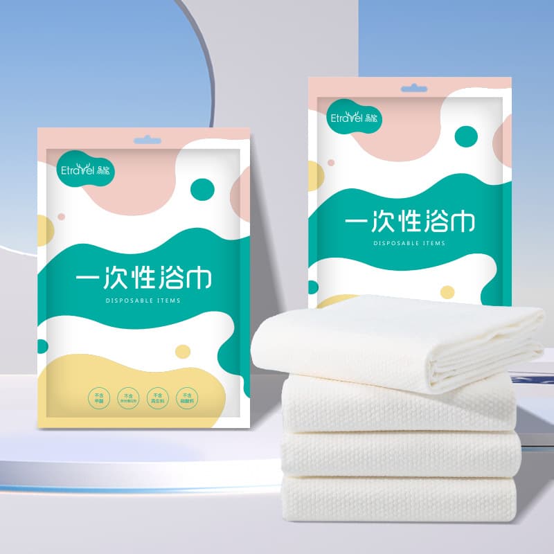 Haiying a large number of spot travel disposable bath towel thickened disposable towel cleansing towel compressed towel disposable