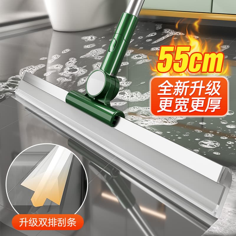Household bathroom wiper magic broom wiper mop floor scraper toilet toilet gap brush