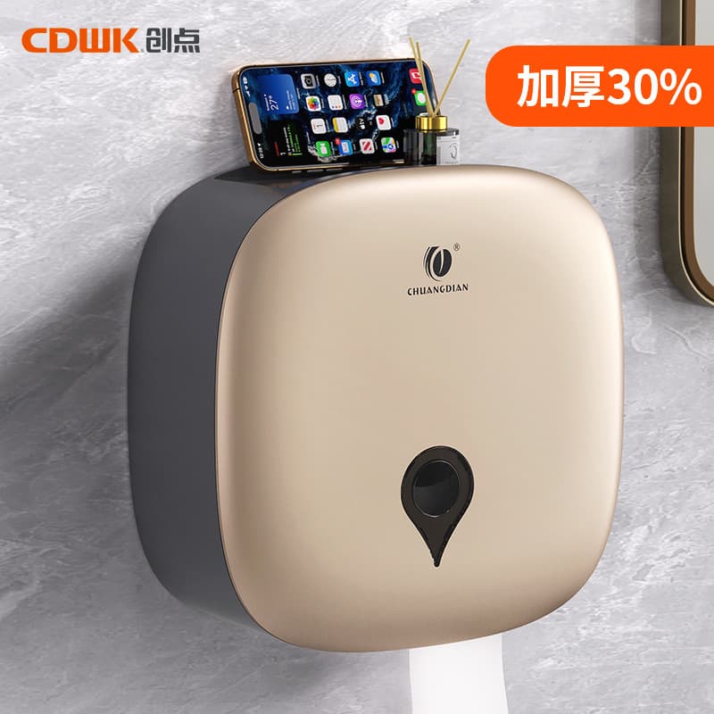 Chuangdian Bathroom Toilet Paper Holder, Toilet Tissue Box, Bathroom Tissue Rack, Large Roll Paper Holder, Wall-Mounted, No Drilling Required