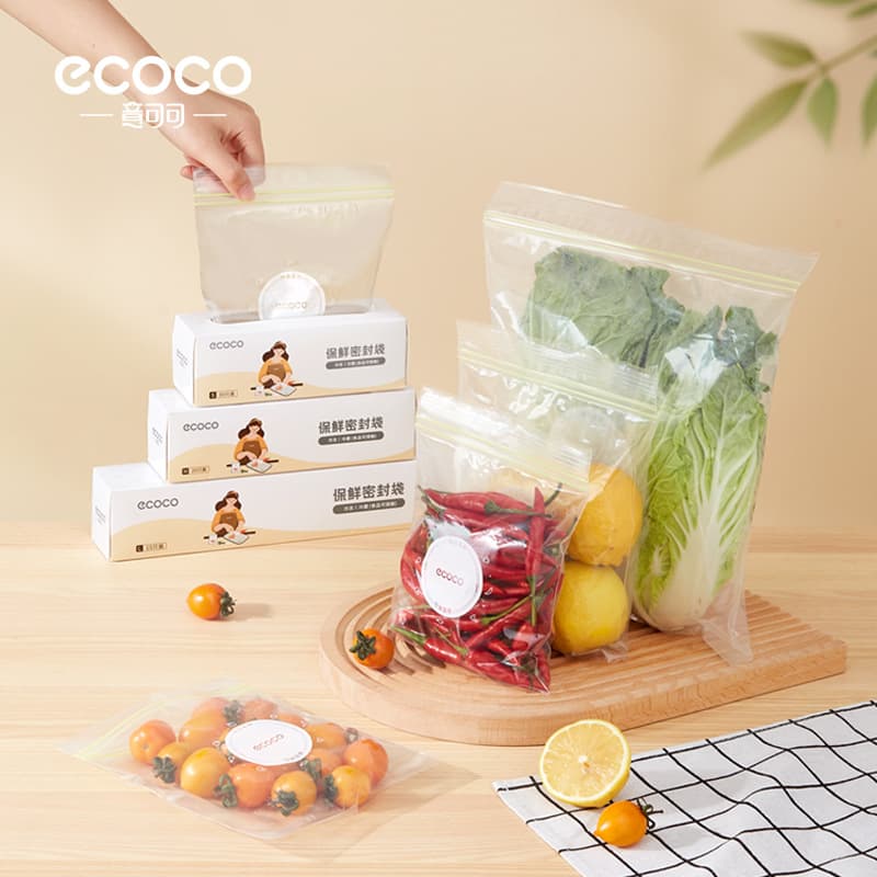 Sealed bag food grade household fresh-keeping bag refrigerator frozen special sealed compact bag self-sealing storage food bag