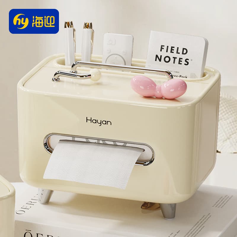 2024 New Tissue Box Home Living Room Coffee Table Light Luxury Multifunctional Bedroom Desktop Remote Control Storage Paper Box