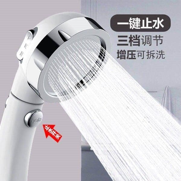 Pressurized Shower Head Shower Head Shower suit Household Pressurized Bath Water Heater Shower Head Household Universal