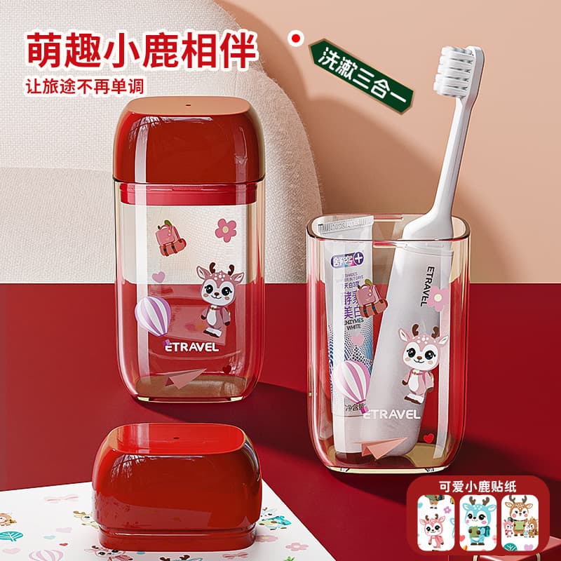 Travel Toiletry Set Red Holiday Gift Souvenir Portable Foldableing Toothpaste Toothbrush Mouthwash Cup Wash Cup
