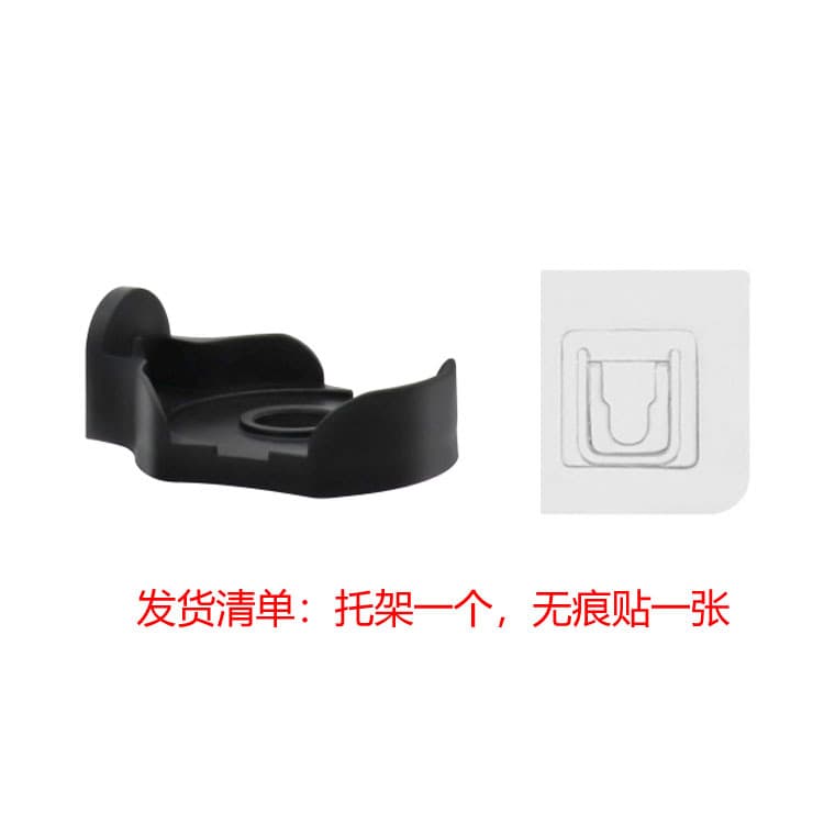 Soap dispenser accessories wall-mounted bracket mobile phone washing bracket punch-free wall-mounted soap dispenser accessories factory in stock
