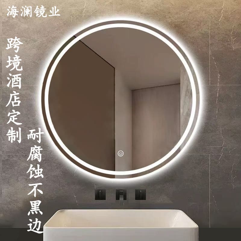 Round Touch Screen Led Smart Light Mirror Smart Makeup Mirror Smart Anti-Fog Toilet Bathroom Smart Mirror