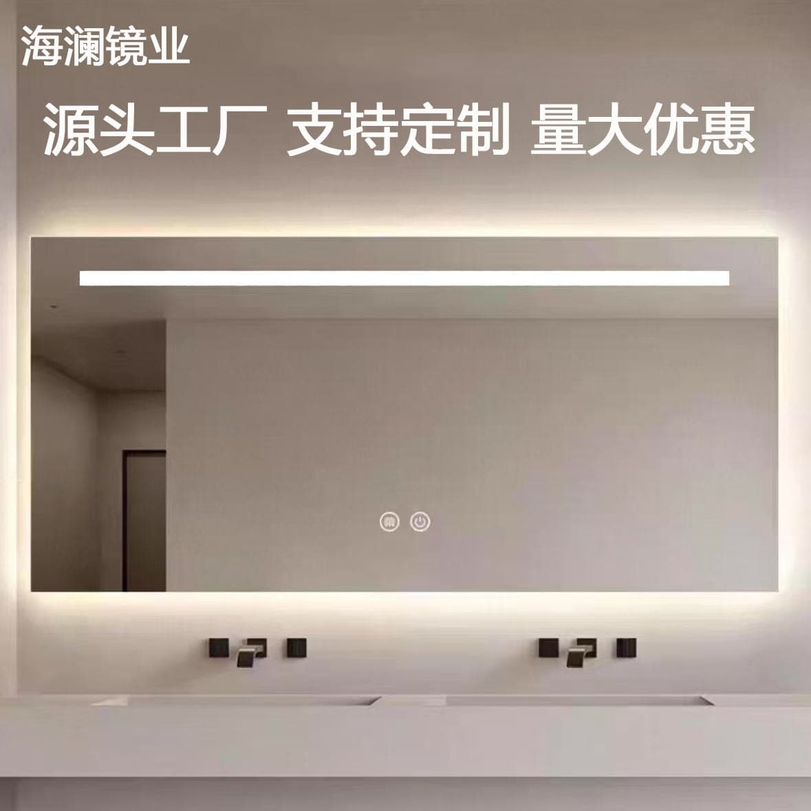 Hotel Bathroom Mirror Square Led with Light Smart Makeup Mirror Wall-Mounted Mirror Bathroom Anti-Fog Mirror