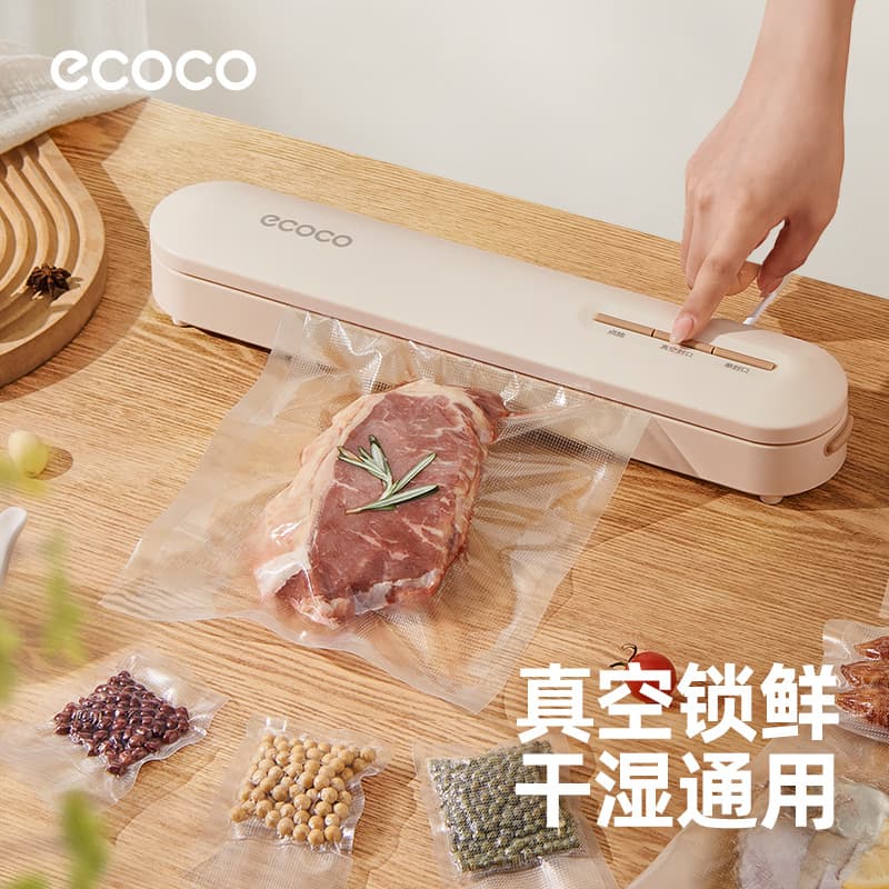 Ecoco Italian Cocoa Fresh-keeping Packaging Machine Household Automatic Wet and Dry Food Sealing Vacuum Sealing Machine