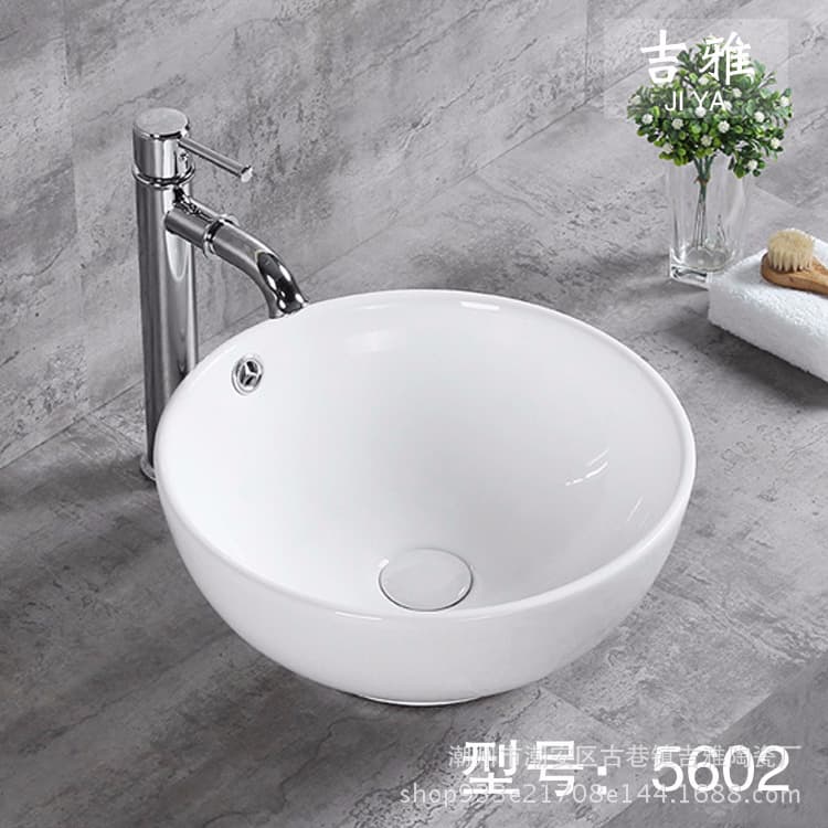 European Style Table Basin Creative Table Basin Simple Art Basin Ceramic Table Basin Ceramic Wash Basin