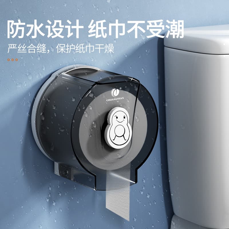 Chuangdian Toilet Paper Holder Bathroom Roll Paper Box Wall-Mounted Toilet Paper Box for Home and Commercial Use Custom-Made