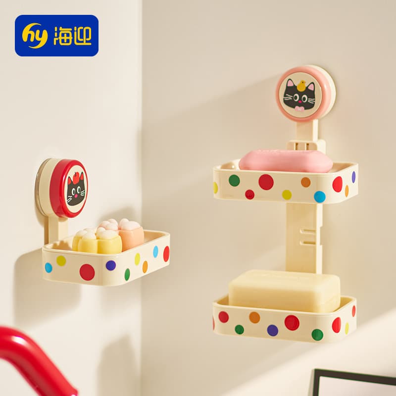 Suction Cup Soap Box Cute Soap Box Wall-Mounted Punch-Free Bathroom Soap Storage Rack Drain Box Soap Rack