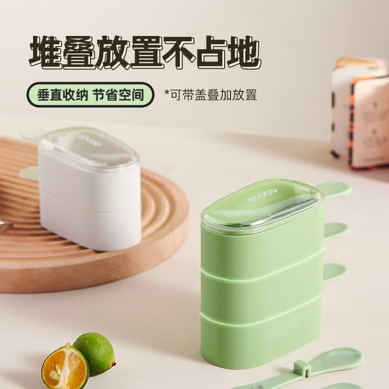 Creative 12 Zodiac Ice Cream Mold Home Children's DIY Homemade Popsicle Ice Cream Silicone Easy Demoulding