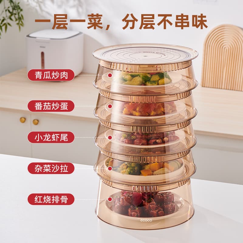 Household insulated vegetable cover transparent kitchen table insect-proof dust-proof leftovers cover food cover multi-layer storage