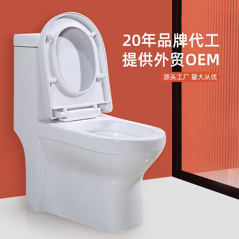 Household Flush Toilet Ceramic Siphon Type Oem Energy-Saving Silent Hotel Engineering Wall-Mounted Wholesale Toilet