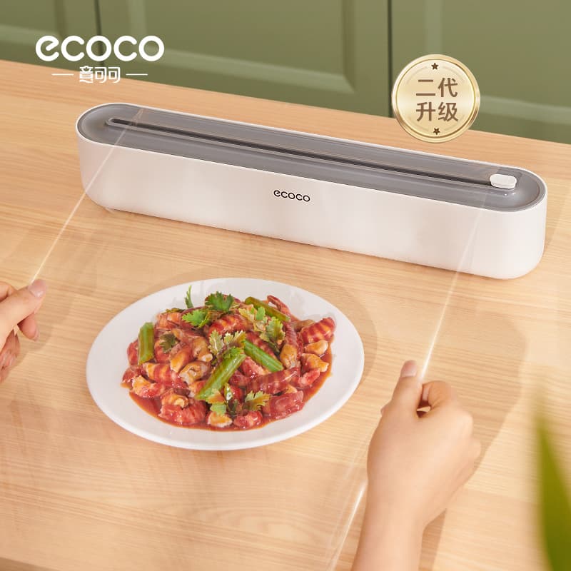 Preservation Film Cutter Food Grade Preservation Film Disposable Large Roll Household Non-Punch Wall-Mounted Refrigerator Artifact