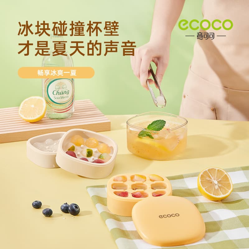 Food Grade Soft Silicone Ice Tray Mold Household Ice Making Machine Small Storage Frozen Ice Ball Block Maker Ice Making Box