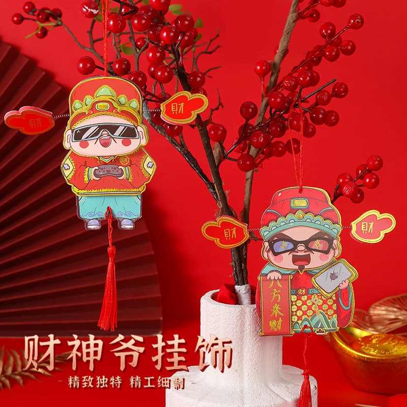 Shaking Head God of Wealth Decorative Pendant 2026 New Year Festive Decoration Creative Red Envelope Magnetic Refrigerator Sticker Dual-Use