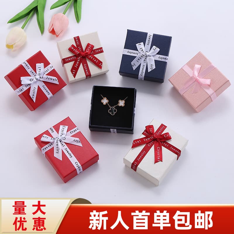 New English Letter Bow Jewelry Packaging Box Tiandi Cover Necklace Earrings Bracelet Holiday Gift Packaging Box