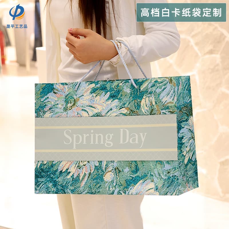 Fashionable and Exquisite Clothing Handbag, Fresh Blue-Green Embroider Pattern Printed Paper Bag, High-End Gift Bag, Shopping Bag