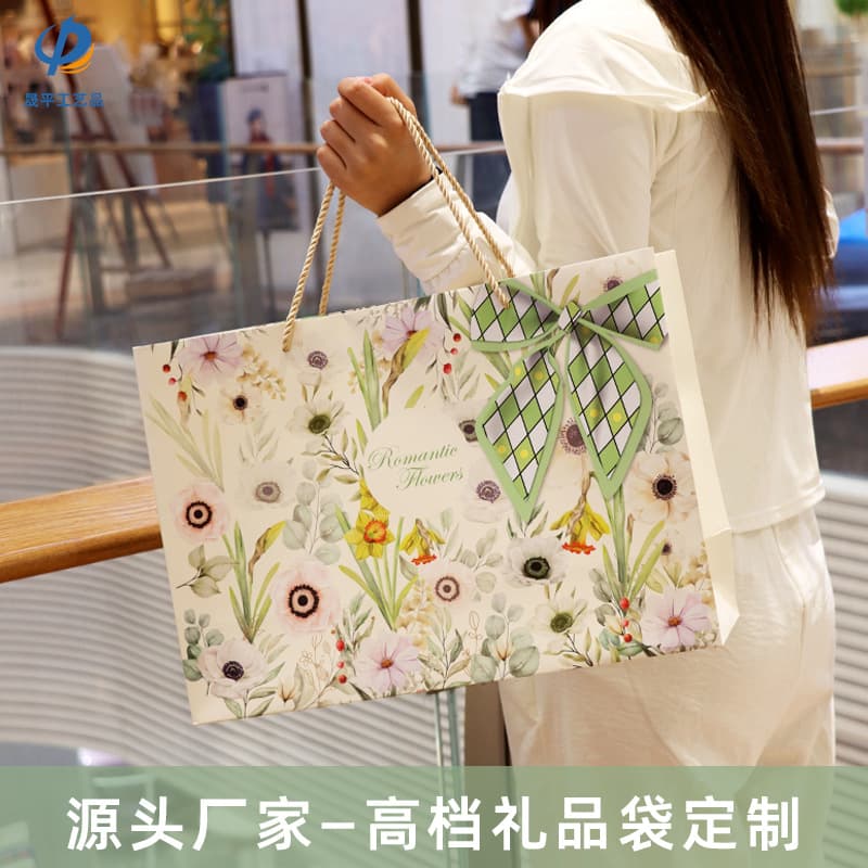 Fresh Flower Gift Bag, High-End White Cardboard Bag, Clothing Flowers, Exquisite Packaging Paper Bag, Creative Satchel Shopping Bag