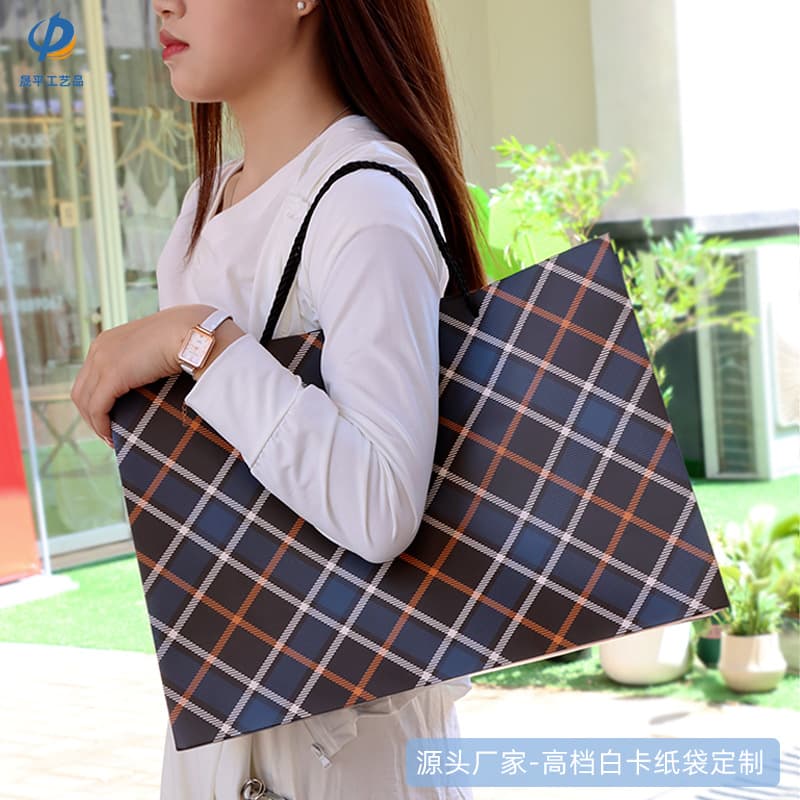 Cross-Border Hot-Selling High-End Clothing Handbags New Light Luxury Style High-End Blue Diagonal Plaid Bag Thickened Paper Bag Wholesale