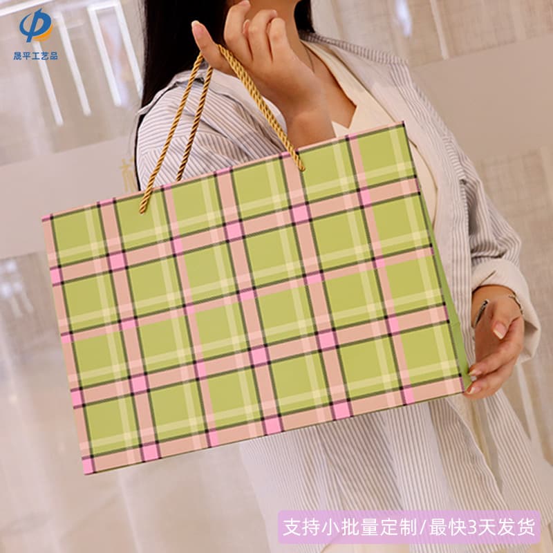 Fashion Clothing Store Handbag Fresh and Sweet Green Pink Contrast Plaid Gift Bag Girls Gift Packaging Bag Customization