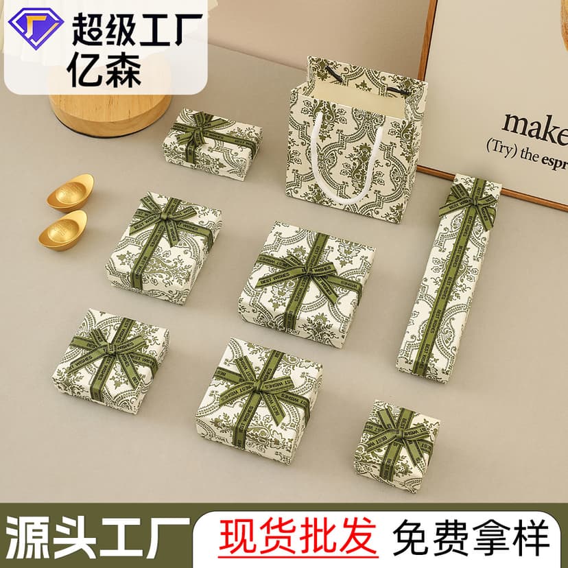 Retro Olive Green Bow Printed Jewelry Box Heaven and Earth Cover Ring Necklace Jewelry Storage Sponge Gift Box