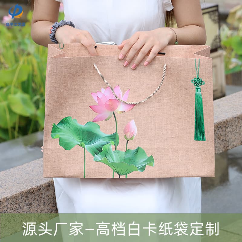 Summer Fresh Literary Lotus Pattern Handbag Retro Imitation Linen Gift Bag High-End White Cardboard Bag Manufacturer Wholesale