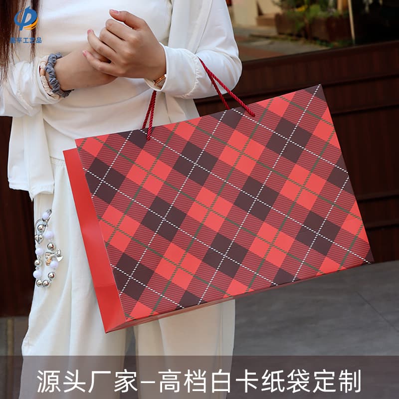 Foreign Trade Hot-Selling Clothing Handbag White Cardboard Shopping Bag New Red Brown Diagonal Plaid Gift Bag Manufacturer Customization