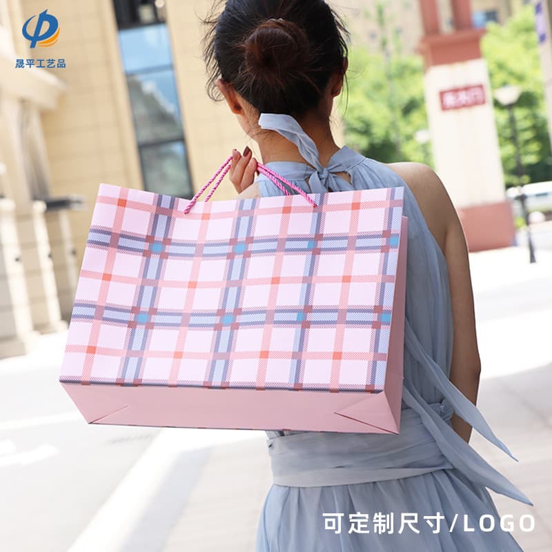 Girls Gift Bag Japanese and Korean Popular Pink Plaid Satchel Shopping Bag Clothing Intimates Cosmetics Packaging Bag Customization