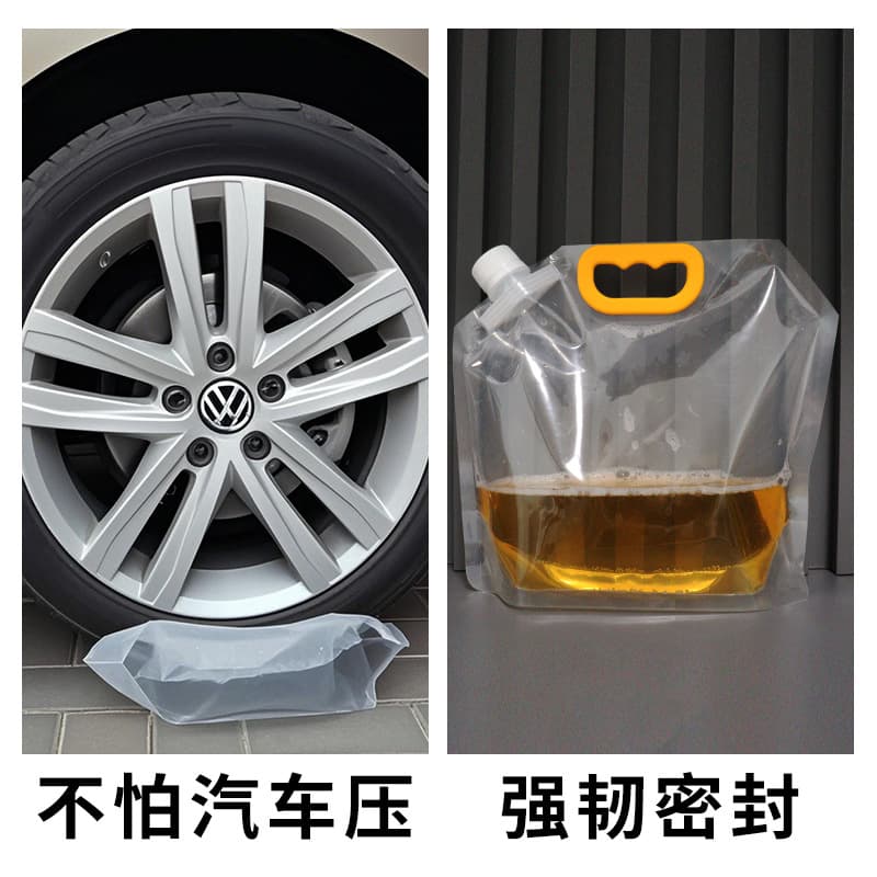Fine Brewing Beer Bag Thickened Transparent Packing Liquid Soup Composite Bag Plastic Portable Self-standing Sealing Suction Mouth Bag