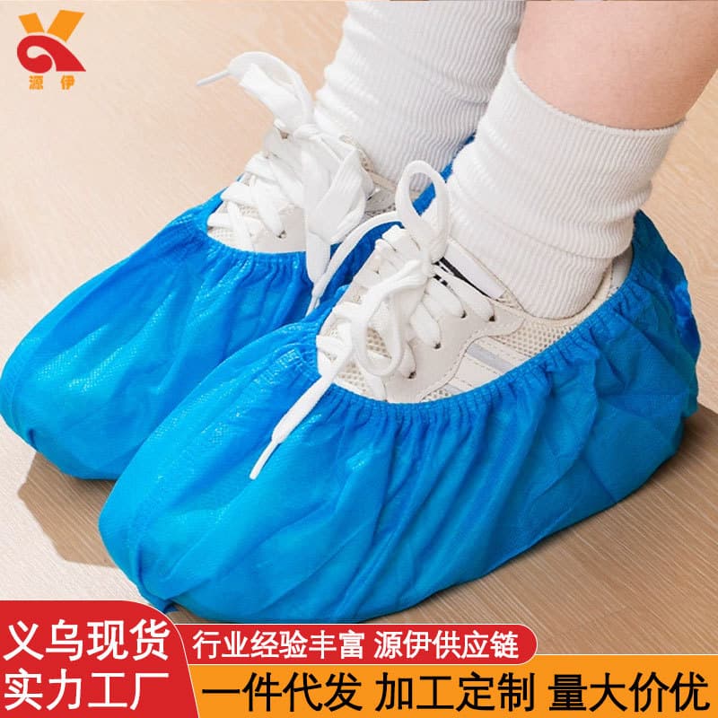 100 disposable shoe covers thickened indoor cartoon printed wear-resistant non-slip breathable non-woven shoe covers
