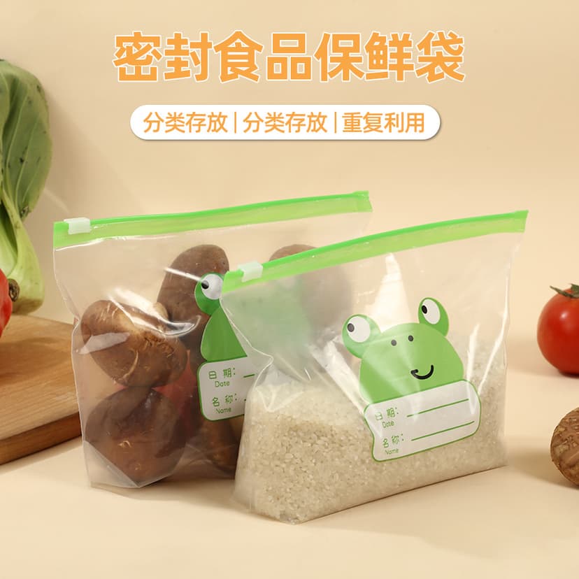 Zippered Transparent Pe Fresh-Keeping Bag Household Food-Grade Moisture-Proof Packaging Sealed Bag Refrigerator Freezer Special Ziplock Bag
