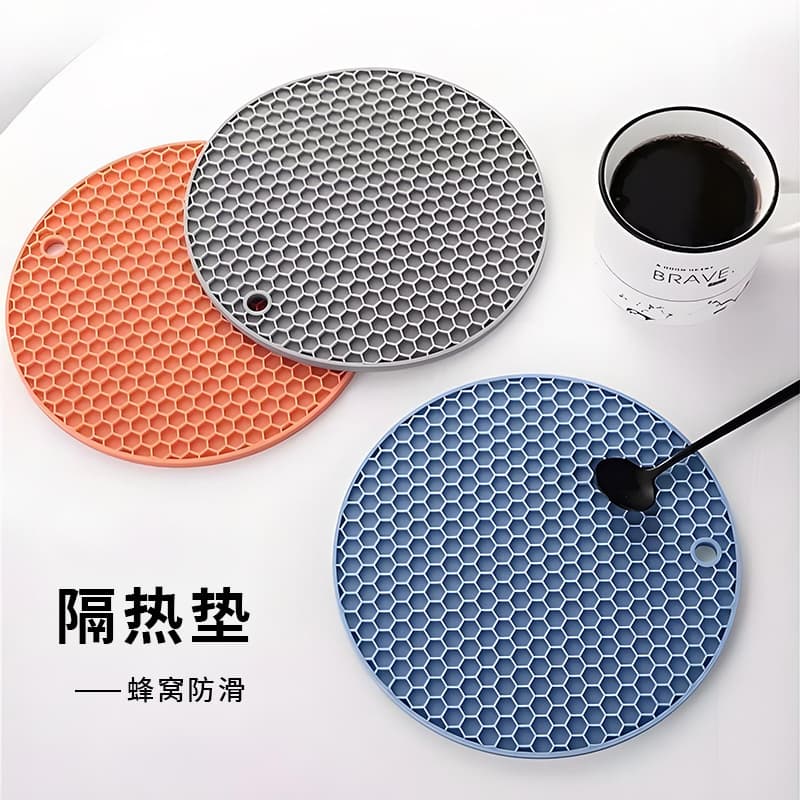 Heat Insulation Mat Silicone Honeycomb Round Dining Table Mat High Temperature Anti-scalding Sand Pot Mat Coaster Household Kitchen Dinner Mat