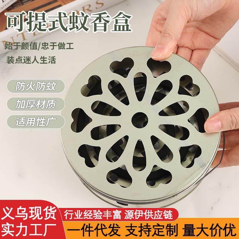 Creative Fireproof Mosquito Incense Box Tray Shelf Household Sandalwood Box with Lid Portable Fireproof Grey Box Mosquito Incense Bracket