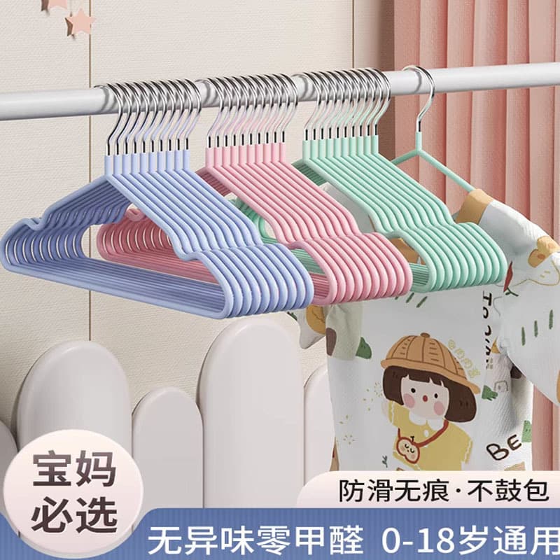 Clothes Hanger for Home Use, Non-Marking, Anti-Shoulder Corner, Drying Rack for Dormitory, Non-Slip, Plastic-Coated Clothes Hanger with Grooves for Hanging Straps