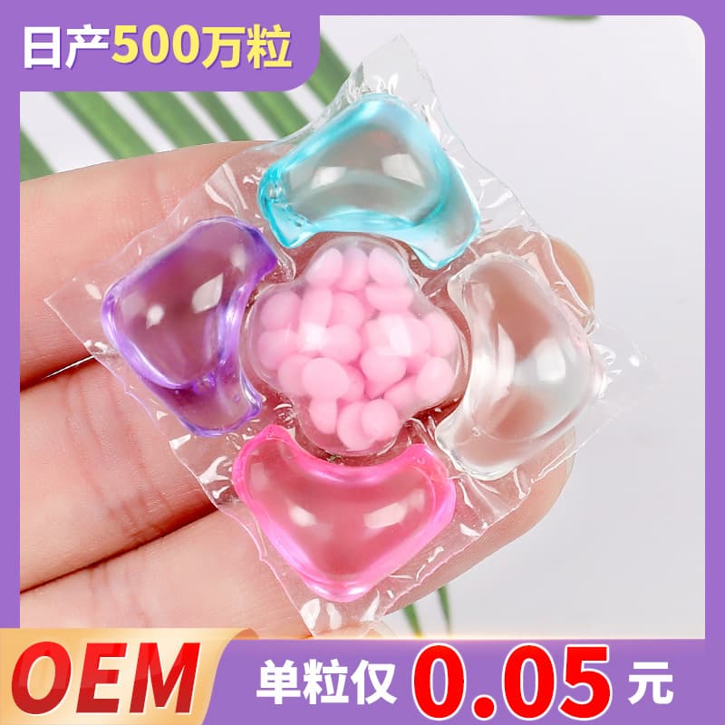 Tisbeni 5D Camellia Laundry Fragrance Beads, Five-Chamber Laundry Balls for Washing Machines