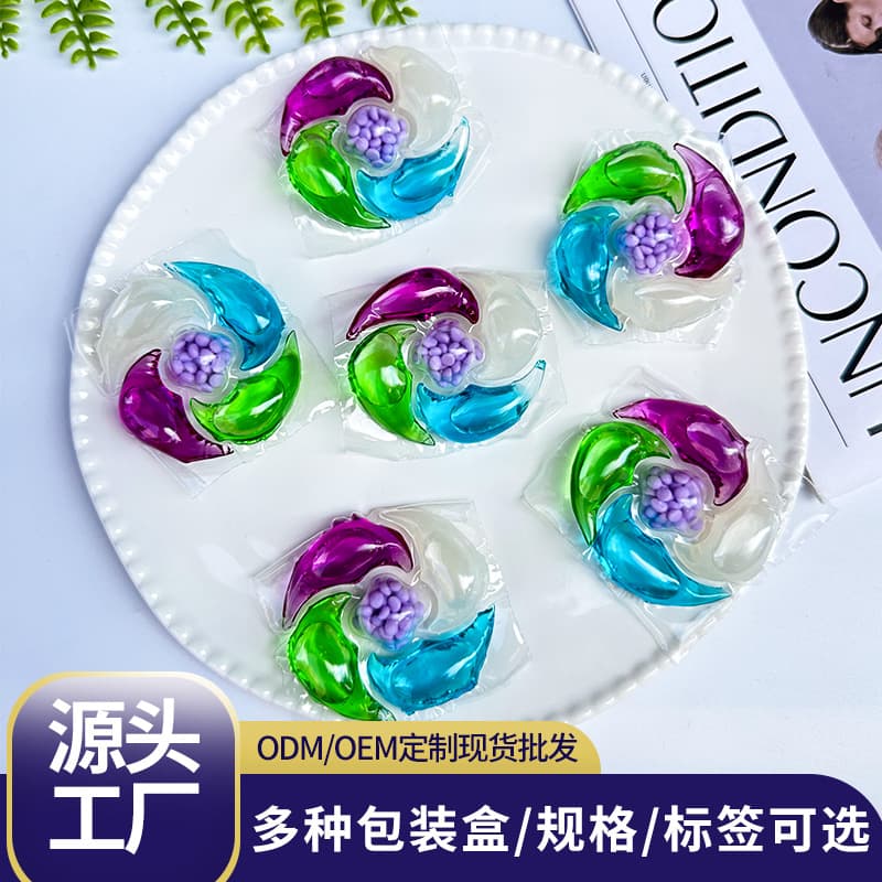 Five-Chamber 14g Laundry Beads, Long-Lasting Fragrance Beads, Concentrated Laundry Detergent, Decontamination, Suppleness, Sterilization, Laundry Beads, Laundry Balls