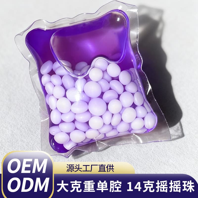 14g Large Weight Laundry Beads Fragrance Beads Three-In-One Odm Single-Cavity Laundry Capsule Lavender Shake Beads Oem