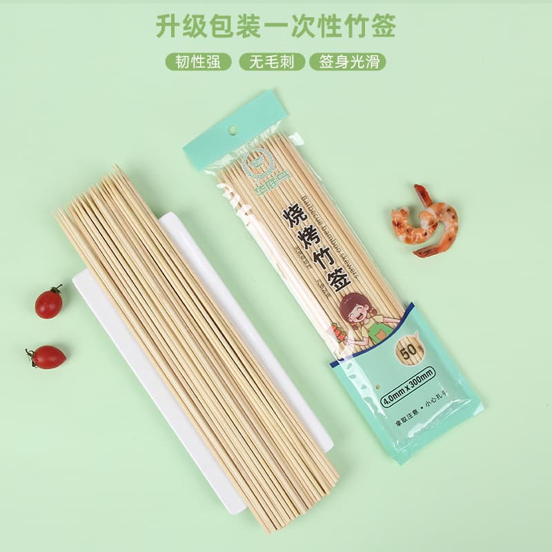 Bamboo stick disposable stick fried string barbecue string bowl bowl chicken roast sausage sugar gourd cotton candy tool barbecue stick