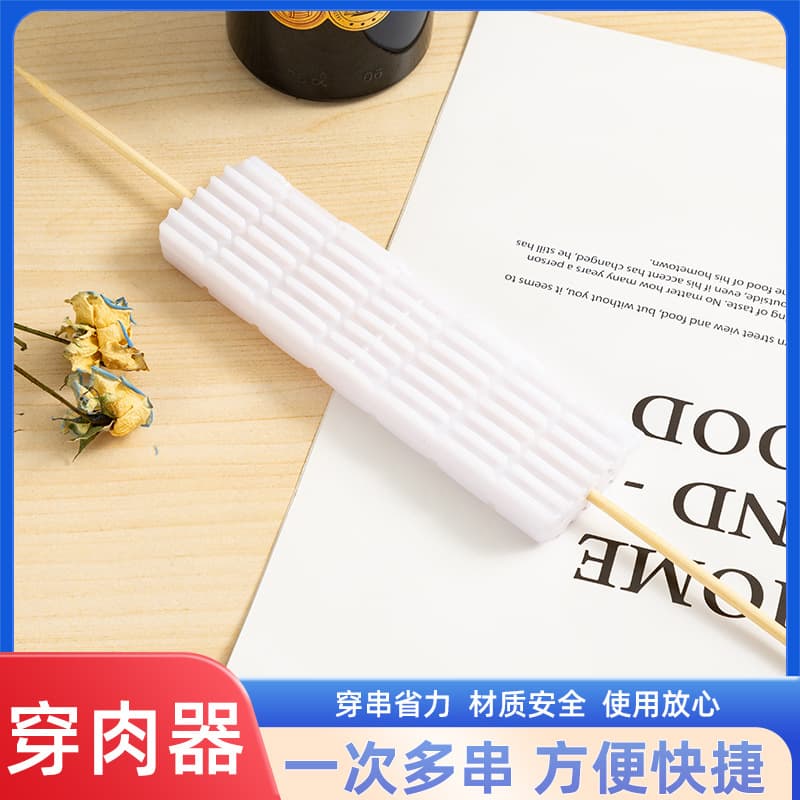 Wholesale outdoor meat skewer wear string artifact wear string machine multi-functional portable barbecue supplies outdoor barbecue tools