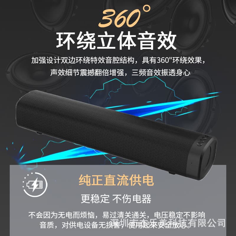 Home theater audio living room TV echo wall speaker desktop computer stereo foreign trade Amazon