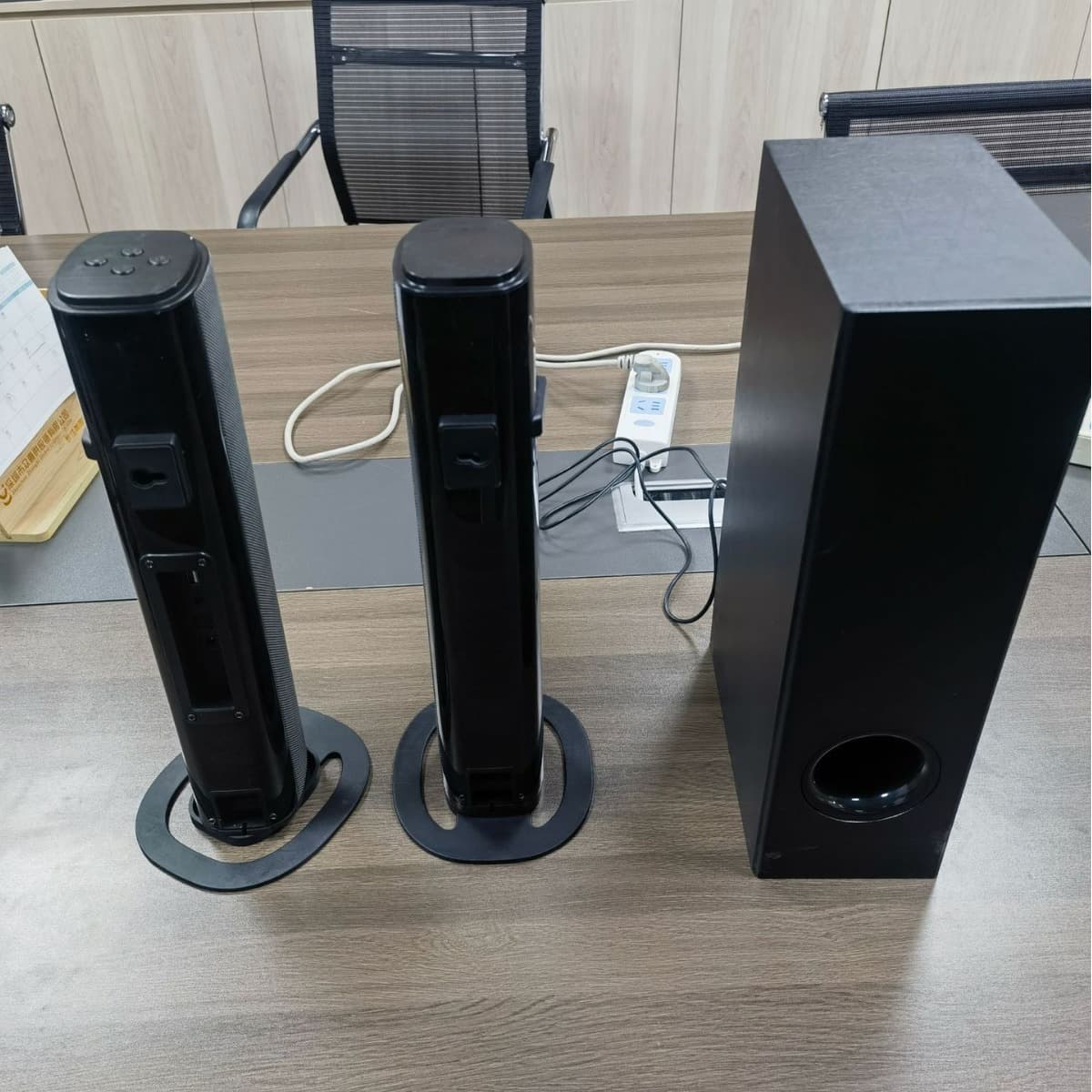 Nunchaku Soundbar Stereo 3D Surround Tv Laptop Dual-Use Speaker Soundbar Combination