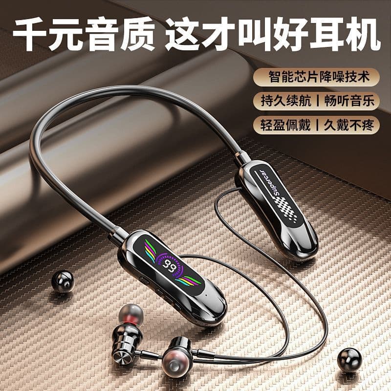 2025 New Neck-Mounted Wireless Bluetooth Headset Digital Display Ultra-Long Standby Hanging Neck Headset Ear-Return Function Karaoke Direct