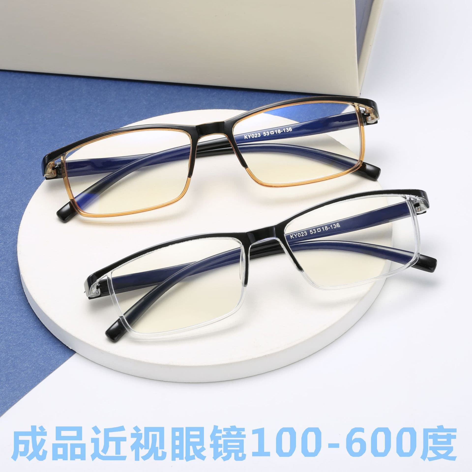 New Reading Glasses for Men, Both Far and Near, Ultra-Light, Comfortable, Radiation-Proof, High-Definition, Anti-Blue Light Reading Glasses for Women, High-End