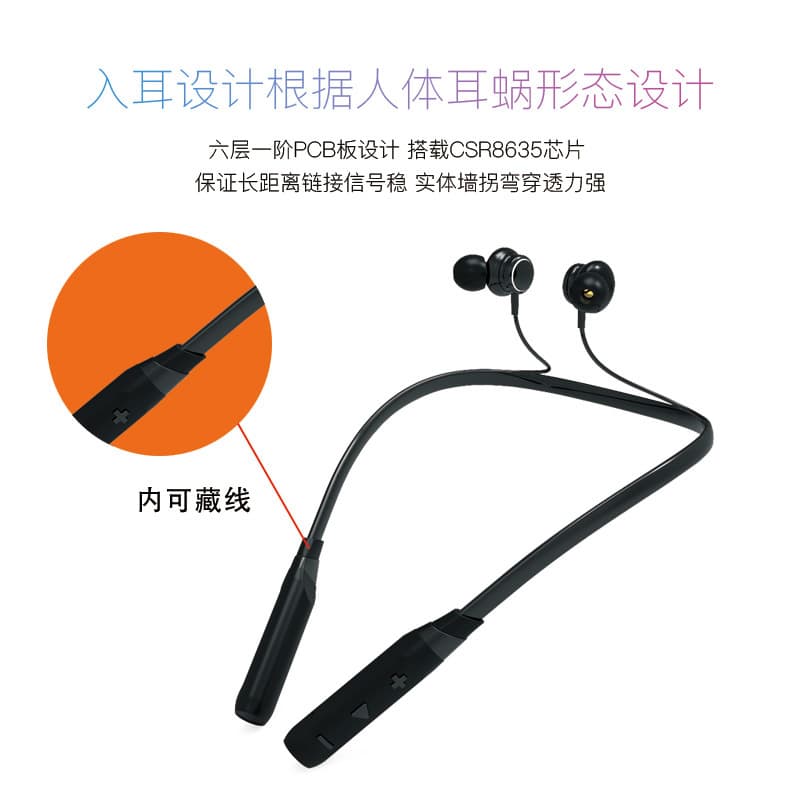 Customized Hanging Neck Wireless Bluetooth Headset Sports Ipx4 Waterproof Neck Hanging Oem Stereo