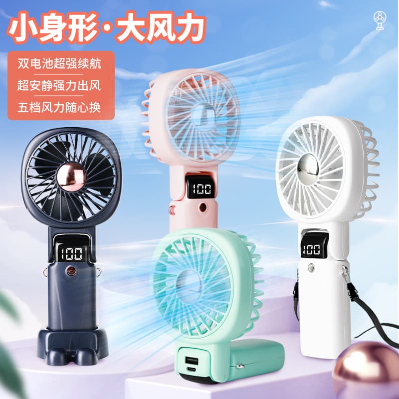Handheld Fan USB Ultra-Long Battery Life Charging Outdoor Student Hanging Neck Portable Large Capacity Digital Display Desktop New Style