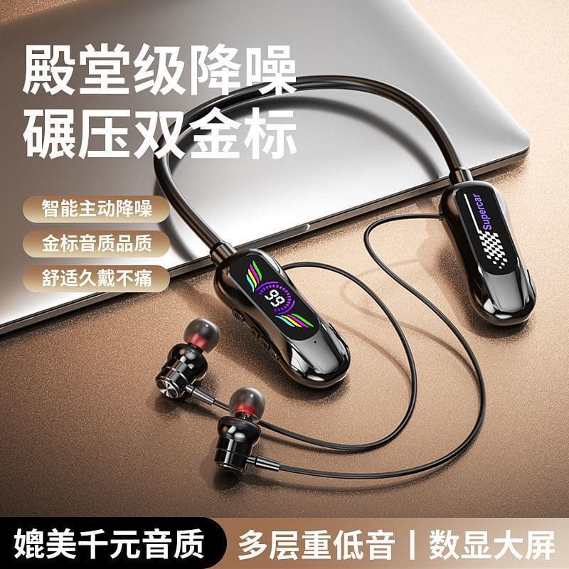 Fd-6 Neck-Mounted Cross-Border New High-Quality Plaid Wear Ultra-Long Battery Life Sports Bluetooth Headset