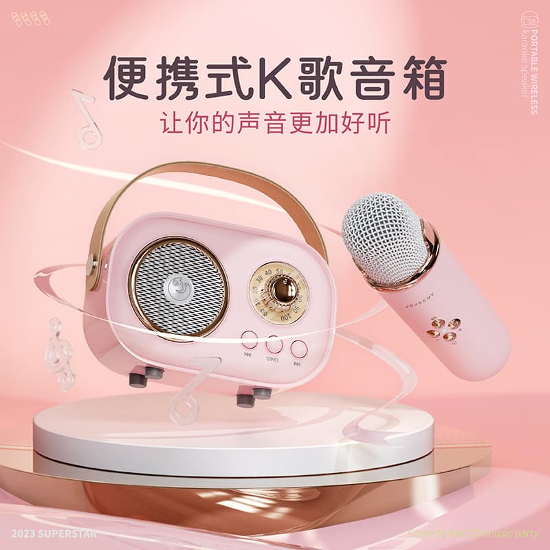 New C20 mini Bluetooth Karaoke Speaker family outdoor entertainment wireless microphone audio cross-border retail wholesale