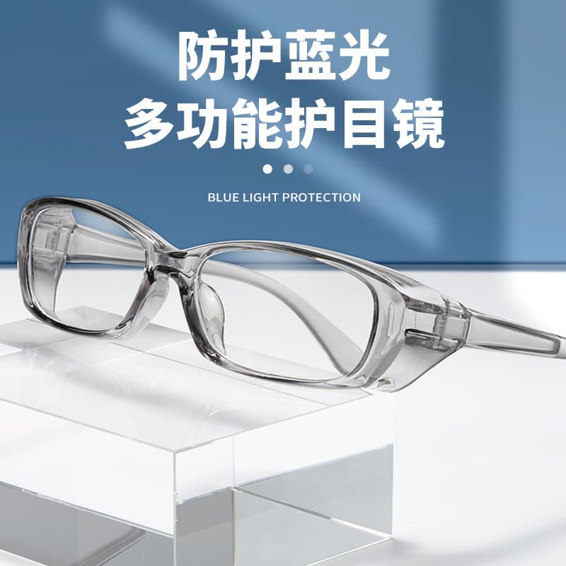 Fashionable Edged Anti-Blue Light Flat Mirror Pollen Glasses Protective Mirror Trendy Jelly Color Goggles for Men and Women Cherry Blossom Mirror